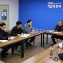 고매파출소 이미지