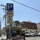 오리네식당 이미지