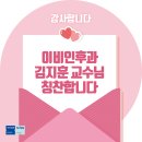 석이비인후과의원 이미지