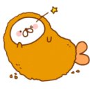 디쟌스