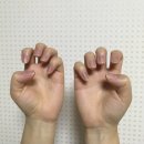 ㈜뉴트리온 | 저분자콜라겐펩타이드 에버콜라겐 인&amp;업 섭취12주 [3개월] 후기