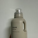 옷사랑세탁 | 🤍러베 서포터즈 3기 ‘러버즈’🤍 러베 세탁세제 사용 후기 / 아기 옷 세탁 및 정리 루틴