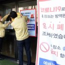 신도중앙센타 한국일보
