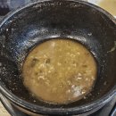남다른감자탕대구 | [대구맛집]대구 남다른감자탕 대구산격점 감자탕 맛집