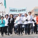 먼지 속 구슬땀... 3보1배 나선 조국 "정청래, 만납시다" 이미지