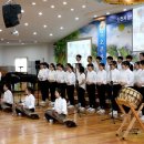 참빛교회 이미지