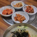 맛있는이가국수집 이미지