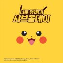 잠실새내역.잠실2동주민센터 | 잠실 떡볶이 맛집 베스트 TOP 10 추천