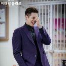 이태원어린이집