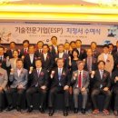 (주)더아이엠씨 이미지