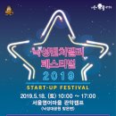 낙성 헤럴드경제