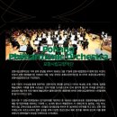 4/8(수)오후7시30분/예술의전당 콘서트홀/교향악축제 포항시립교향악단 이미지
