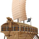 거북선 앞 이미지