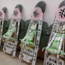 은성농산 - 26143 | 은성농산