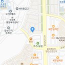 창리부동산중개사무소 이미지