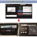 백석환승 공영주차장 이미지