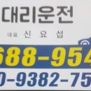 247노래타운 이미지