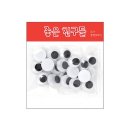 좋은친구들 이미지