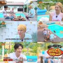 살롱드보니 스타뉴스