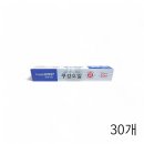 (주)프레시원