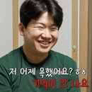 짠돌이집 네이버블로그