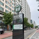 매머드익스프레스한라원앤원 | 가산디지털단지역 베이글 맛집 | 귀여운 상주견 율무가 있는 애견동반카페 이에노