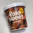 GS25 새꽃천사점 | 다이어트 저당 아이스크림 추천 : 라라스윗 파인트 초코 | 가격 맛 성분 후기