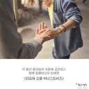 힐링마인드 이미지