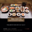 카페춘심 이미지