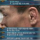 바다에시신이많이떠다니는이유(4):신용불량되서배타러갈때주의사항
