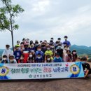 남후초교 이미지