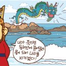 향기4로+향기5로 이미지