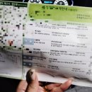 남동성심의원 이미지