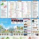 지도로 54번길 이미지