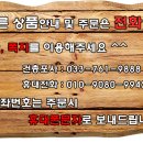 헤드트리 이미지