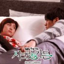 시크릿가든스튜디오 이미지