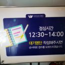 연세우일치과병원 이미지