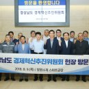 (주)신승시스템 이미지