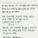 위드살롱 이미지