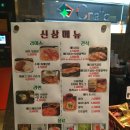 크레타PC방 이미지