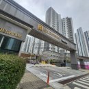 증산증학교 네이버블로그