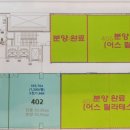 율하메디칼빌딩 이미지