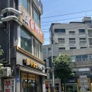 지어앤(CHOEN) | 회기/ 지어앤 Choen • 외대 쌀국수 맛집