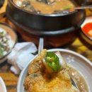 민속주막 | [종로/종로3가] 이화주막 종로 민속 주점 맛집 내돈내산 후기