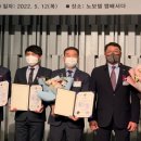 한국에프디