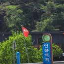 매네농장 이미지