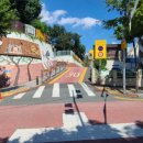 대구평리초등학교 이미지