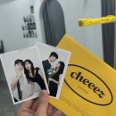 치이즈스튜디오 이미지