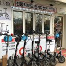 남인천농협 선학지점