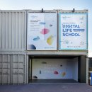 언더스탠드에비뉴 아트스탠드 이미지